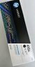 惠普（HP）410A（CF413A）原装硒鼓品红色单支装 适用hp M452DN/m377dw/M452DW/M452NW/477fnw 打印页数2300 实拍图