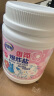 老管家香氛爆炸盐1000g 彩漂粉漂白剂儿童衣物去渍剂去污去黄增艳增白 实拍图