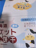 可拉奥牛乳小圆饼原味 800g箱装 办公室休闲零食品营养早餐代餐饱腹饼干 实拍图
