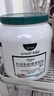 美赞臣（Meadjohnson nutrition）每日悦享牛初乳营养奶粉高钙高蛋白学生中老年成人礼品1000g 实拍图