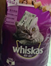 伟嘉成猫猫粮 夹心粮10kg牛肉味全价猫粮 亮毛均衡营养布偶蓝猫猫粮 实拍图