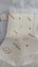 贝博氏babybox婴儿一次性隔尿垫100片35*45cm宝宝护理垫防水透气吸水 实拍图
