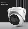 HIKVISION海康威视摄像头监控800万超高清室内外星光夜视拾音手机远程摄像机3386FWDV2-IS4mm 实拍图