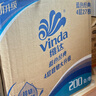 维达（Vinda）有芯卷纸 蓝色经典4层200克*27卷 高克重 卫生纸 卷筒纸纸巾 整箱 实拍图