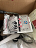 十佳 牛肉干 60g 天津老牌 怀旧美食 休闲零食 肉干肉脯 实拍图