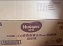 好奇（Huggies）软萌星人柯基拉拉裤拉拉裤婴儿尿不湿XXXL24(17kg以上)婴儿尿不湿 实拍图