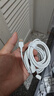 倍思Type-C数据线6A超级快充100W/66W充电线USB-C车载适用华为pura70/Mate70荣耀小米平板手机5A线1.5M 实拍图
