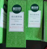 相宜本草匀净透亮美白润养水120ml（亮肤 保湿） 实拍图
