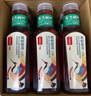 农夫山泉 东方树叶青柑普洱茶复合茶饮料无糖饮料 500ml*15瓶 礼盒 实拍图