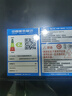 格兰仕（Galanz）微波炉光波炉烤箱一体机 家用微波炉23升大容量平板式速热 简易旋钮操作按键开门G5W0 实拍图