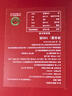京东京造 燕条100g 溯源干燕窝 高洁净孕妇补品送妈妈长辈礼物 实拍图