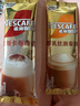 雀巢（Nestle）咖啡浓系列慕斯卡布奇诺速溶咖啡三合一减蔗糖19g*12条陈立农同款 实拍图