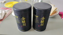 福茗源红茶叶 特级金骏眉 蜜香2025新茶武夷红茶全黄芽茶叶礼盒送礼250g 实拍图