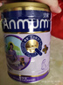 安满（ANMUM）智孕宝孕产妇奶粉妈妈孕早期孕中期孕晚期DHA补钙叶酸奶粉800g 实拍图
