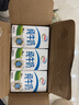 伊利 纯牛奶整箱 250ml*24盒 优质乳蛋白 礼盒装 实拍图