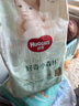 好奇（Huggies）心钻装小森林纸尿裤S20片(4-8kg)新生儿小号婴儿尿不湿超薄透气 实拍图