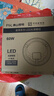 佛山照明(FSL)LED吸顶灯改造灯板替换灯盘光源Ra97高显全光谱无极调光圆形灯芯 全光谱60W/无极调色 实拍图