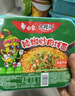 白象方便面整箱 大辣娇 拌乐多干拌面多口味速食面条 泡面 6盒3口味（葱油/炒肉/龙虾）696g 实拍图