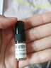 Fresh馥蕾诗红茶塑颜紧致修护睡眠面膜 4ml*2（非卖品） 实拍图