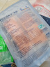 蓝雪 冷冻智利三文鱼柳300g(银鲑) 去骨去刺鲑鱼独立真空鱼类海鲜水产 实拍图