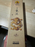 美真香 龙涎线香熏香家用室内龙涎香28CM 150g 实拍图