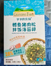 爷爷的农场虾皮牡蛎拌饭海苔碎40g 高钙高铁高蛋白宝宝辅食调味品拌饭料 实拍图
