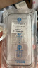 Smorss【秒贴2片装】适用苹果iPhone13/13pro/14钢化膜手机膜高清无尘仓秒贴膜防摔抗指纹全屏覆盖 实拍图