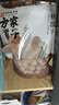 方家铺子中华老字号 大6A桂圆干500g 1斤带壳肉厚龙眼干 桑葚枸杞红枣泡茶 实拍图