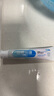 LONELY RED幽门螺杆菌口腔抑菌膏专用牙:膏口腔抑菌膏幽门螺旋杆菌益生菌医: 口臭口气重嘴巴臭【1盒装】（多拍更划算） 牙:膏口臭去黄去牙渍去烟渍牙垢 实拍图