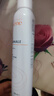 雅漾（Avene）舒泉调理喷雾300ML补水保湿爽肤湿敷水敏肌护肤化妆水大喷情人节 实拍图