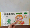 窝小芽 一周手指馒头儿童早餐无添加蔗糖享宝宝辅食谱126g*6 实拍图