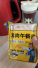 袋鼠先生鸡肉午餐肉50g*6袋即食独立小包装早餐高蛋白健身代餐肉类零食 实拍图