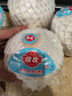 佳农 泰国进口椰青9粒装 单果900g+ 赠开椰器吸管 生鲜水果 源头直发 实拍图