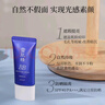 雪肌精美白BB霜02号 30g SPF40+PA+++ 保湿遮瑕 温和防晒隔离送人礼物 实拍图