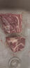 西成 澳洲谷饲原切整块牛腩腹肉1.5kg 肥瘦相间 炖煮食材 牛肉 生鲜 实拍图