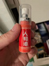 人初油 延时喷雾 男性外用延时喷剂男用喷雾 夫妻房事成人情趣性用品男 实拍图