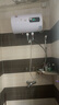 樱花金鼎系列电热水器出租房公寓民宿工厂宿舍大容量数字显示速热家用洗澡节能省电储水式热水器十大排名 圆桶数显款+双防电墙+上门装 40升 实拍图