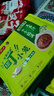 湾仔码头发面小笼包猪肉包300g15只早餐包子速食半成品食品面点 实拍图