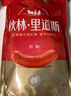 秋林里道斯 中华老字号 哈尔滨红肠 1.1KG  方便速食 熟食 香肠 红肠大礼包 实拍图