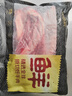 鲜京采甄选 原切带芯后腱 4斤 卤牛腱子肉 炖煮健身食材  京东自有品牌 实拍图