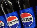 百事可乐 Pepsi 汽水 碳酸饮料整箱装 900*12瓶  百事出品 实拍图