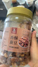 老香农香酥蚕豆牛肉味500g兰花豆休闲特产小吃下酒菜坚果炒货豆类小零食 实拍图