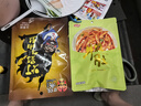品品 牛脆肚 南疆孜然味148g 休闲零食熟食卤味小吃 牛肉干肉脯 实拍图