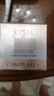 欧诗漫（OSM）肌活赋源抗皱眼霜20g小橘灯紧致淡纹提亮护肤品生日礼物送女友 实拍图
