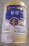 蒙牛 悠瑞怡添中老年奶粉800g/罐低GI低升糖配方 高钙成人奶粉 送礼 实拍图