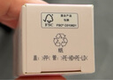 贝亲（Pigeon）冰冰霜婴儿冰感面霜夏季晒后舒缓保湿凉凉霜冰沙霜 10g PL569 实拍图