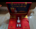 剑南春 水晶剑 52度 500ml*2瓶 带盒双支礼盒 浓香型白酒（内含礼品袋） 实拍图