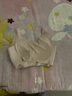 芬腾可安（FENTENGCARE）【2件装】固定乳胶杯无痕高弹裸感调整型收副乳内衣女无钢圈文胸 实拍图