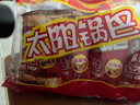 太阳锅巴 小米锅巴 孜然味 250g(50g*5袋) 解馋休闲小零食儿时回忆 实拍图