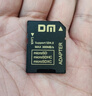 DM大迈 TF（MicroSD）存储卡 SD-T TF转SD小卡转大卡适配器单反相机高速内存卡micro SD卡存储卡卡套 实拍图